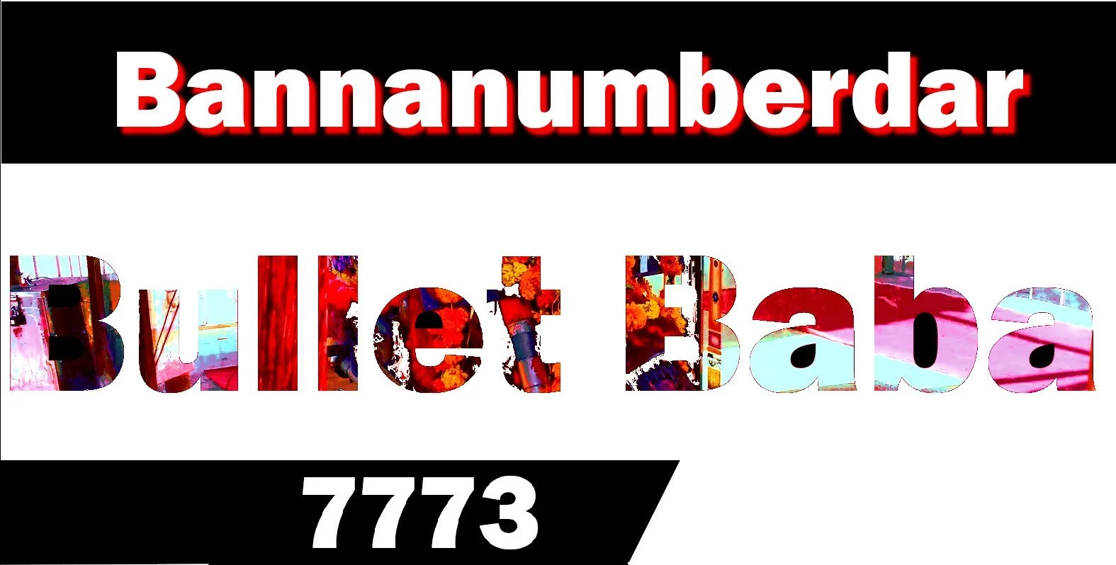 Om Banna | om banna logo | om banna photo | bullet baba | 7773 3 om banna logo