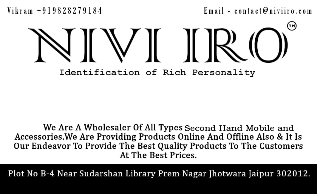 Second Hand Mobile Shop in Jaipur Rajasthan
